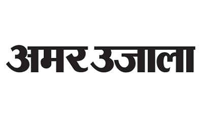 Amar_Ujala_Logo