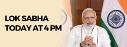PM will reply in Lok Sabha today at 4 pm