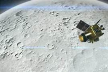 ‘Chandrayaan-3 ‘Vikram lander’s first message, ‘Thanks for the ride, mate!’