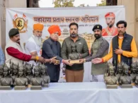 महाराणा प्रताप स्मारक अभियान संस्था के सदस्यता अभियान की शुरुआत सिटी पैलेस में डॉ. लक्ष्यराज सिंह मेवाड़ ने की