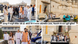 उदयपुर में माधुरी दीक्षित और डॉ. श्रीराम नेने ने मनाया ऑटोमोटिव उत्सव, मैकलारेन के साथ जुड़ी खुशियाँ
