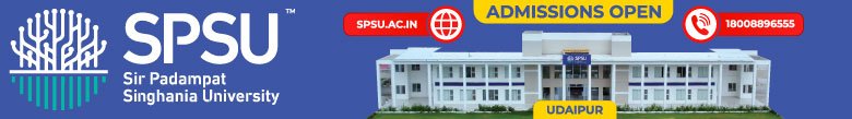 Advertisment Image