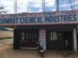 SAMRAT CHEMICAL INDUSTRIES